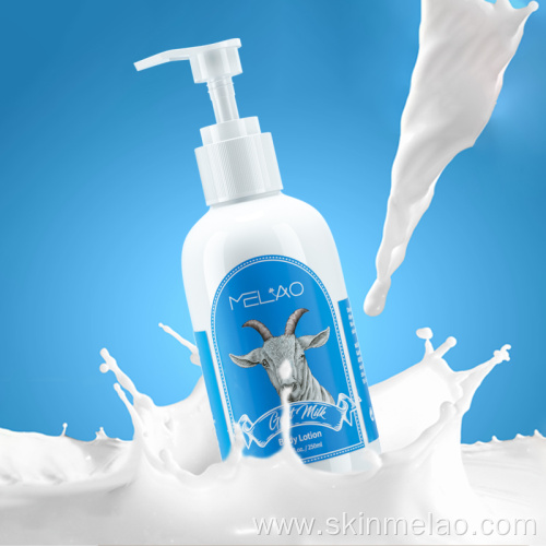 Goat Milk Brightening Skin Care Body Lotion